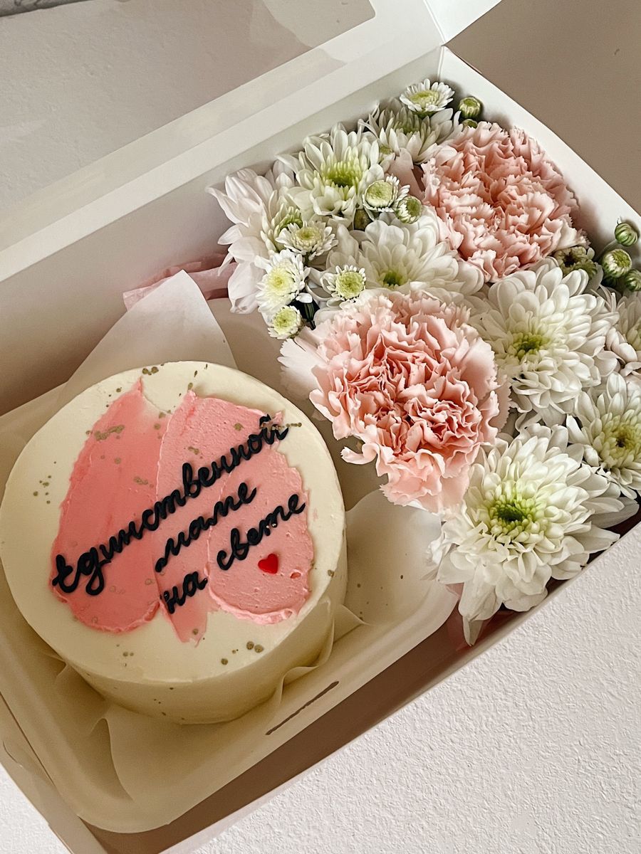 Flower Combo